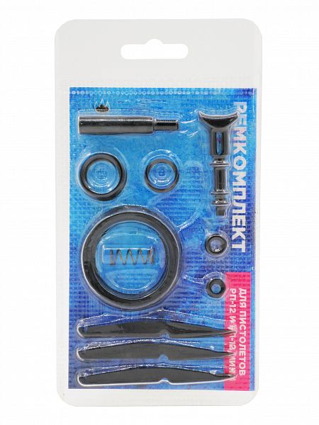 Ремкомплект для пистолета РП-12 и РП-12 мини