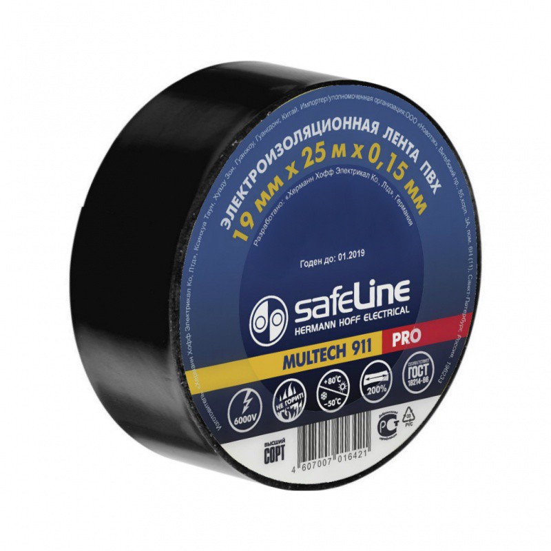Изолента Safeline 19/25 черный