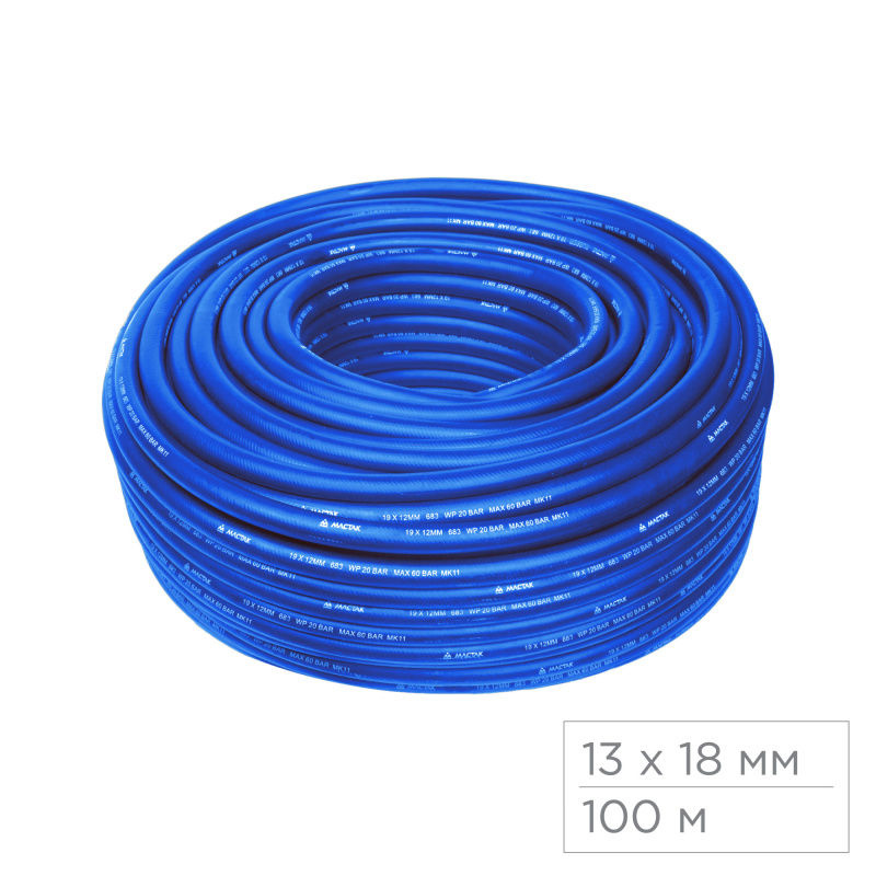 МАСТАК Шланг пневматический 13х18 мм, 100 м, полиуретановый 681-13100
