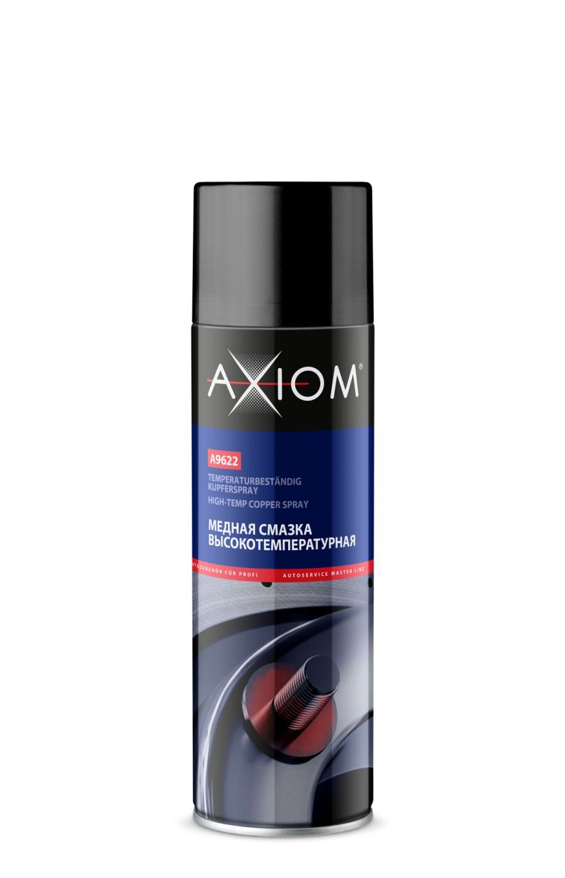 Медная смазка высокотемпературная, 650 мл A9622